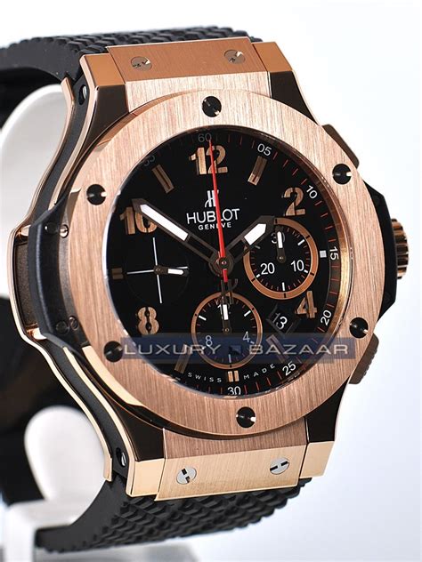 hublot big bang 301 m|hublot big bang price.